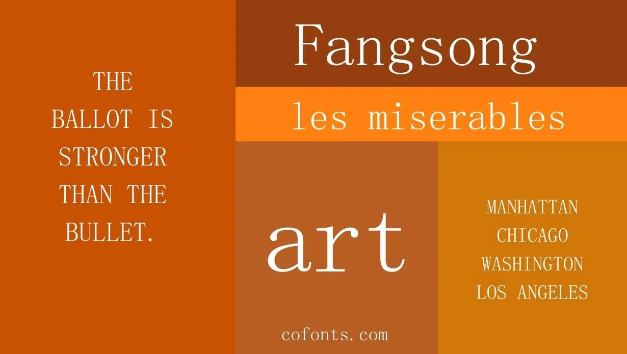 Fangsong Font